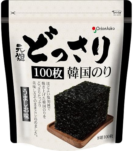 Amazon.co.jp: 有明漁師海苔 焼海苔 10切×30枚 漁師直送 有明海苔